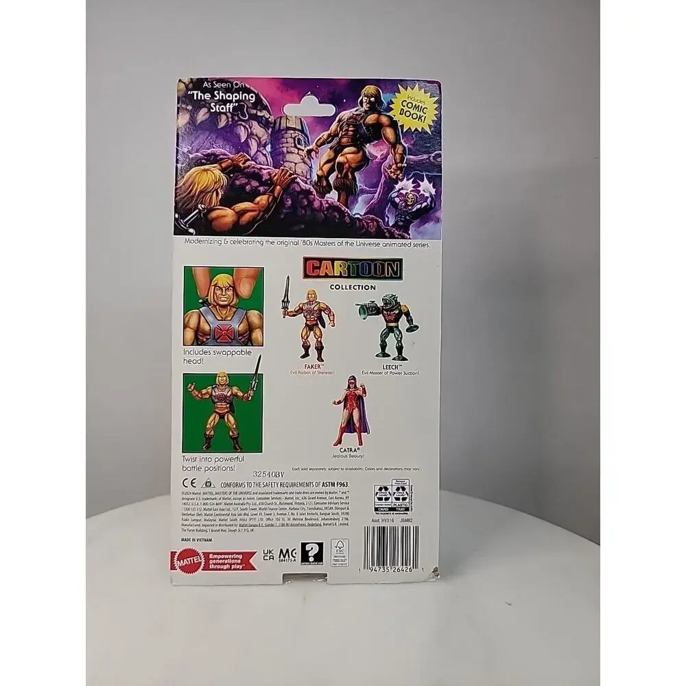 Mattel product he